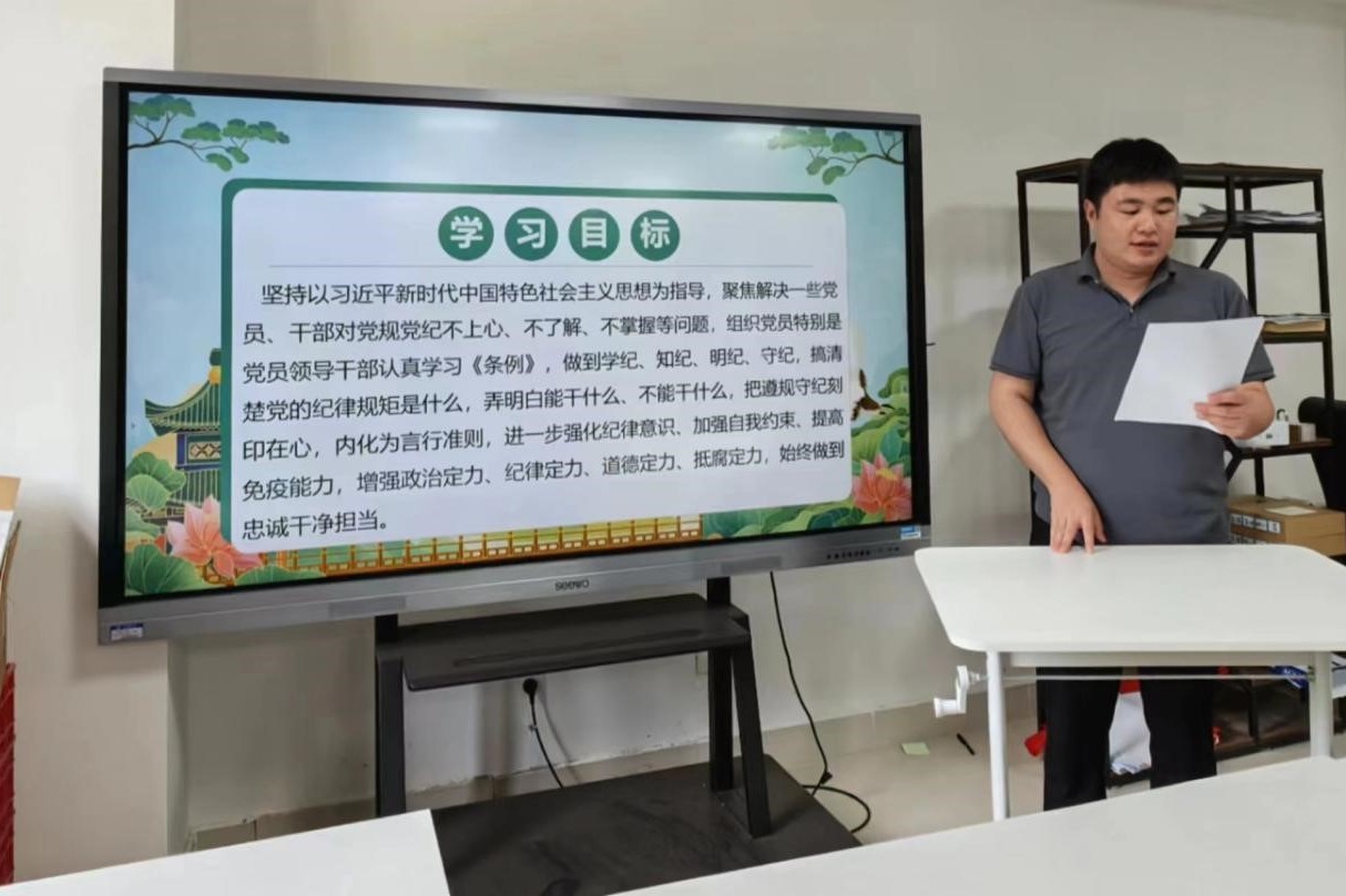 欧博官网