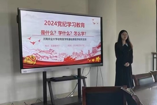欧博官网