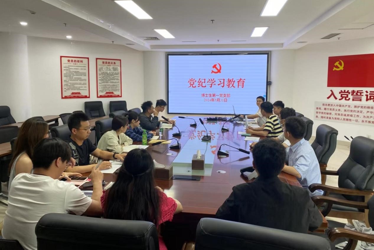 欧博官网