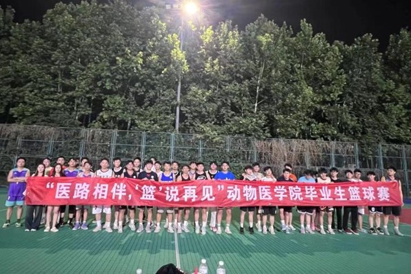 欧博官网