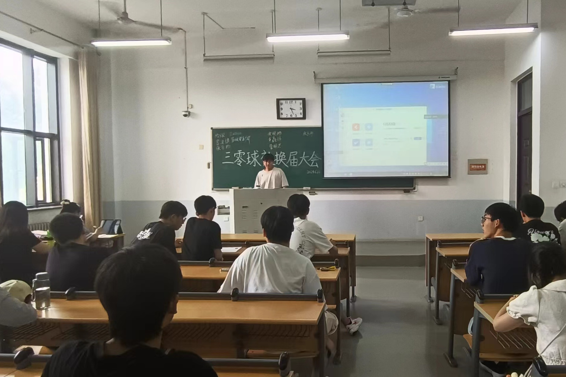 欧博官网