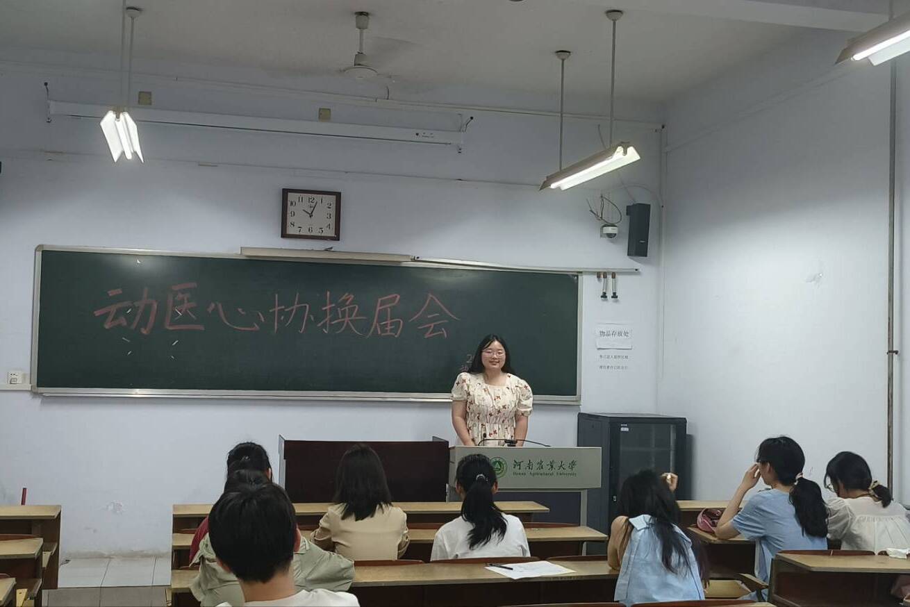 欧博官网