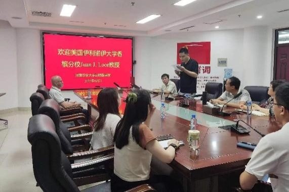 欧博官网