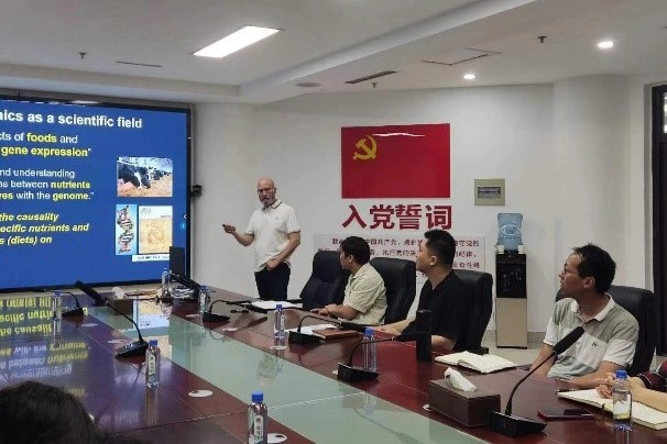 欧博官网