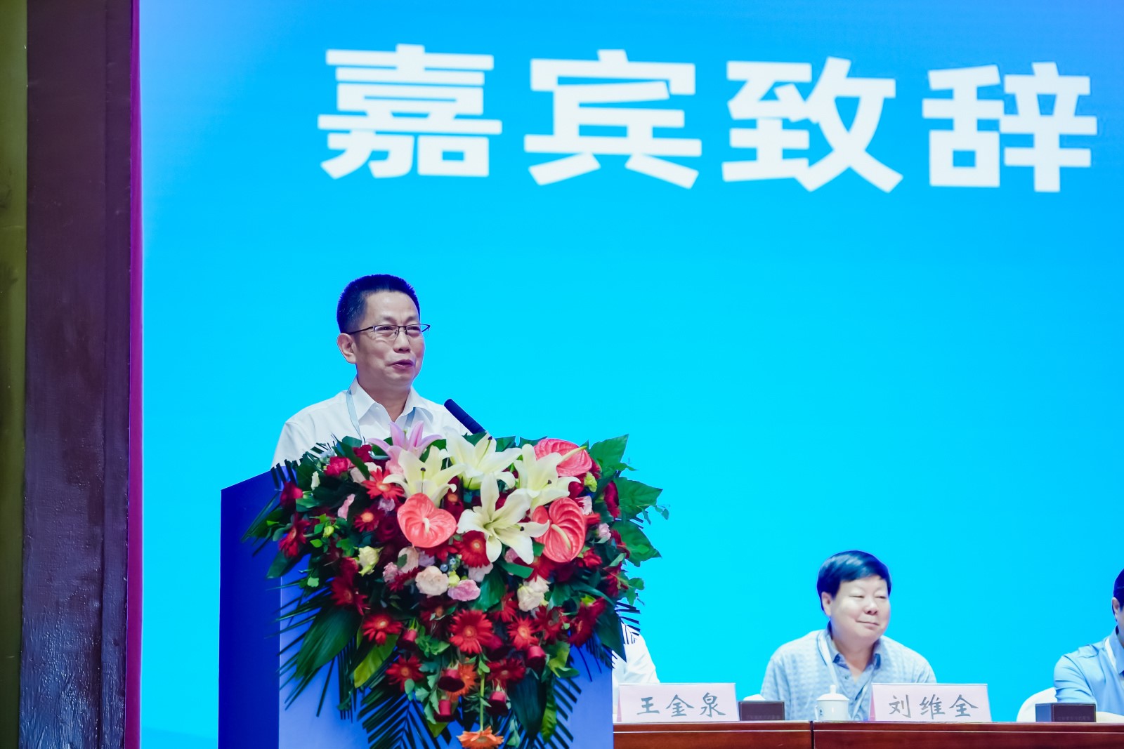 欧博官网