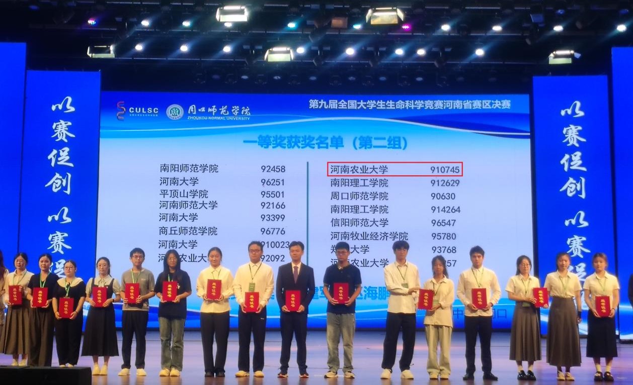 欧博官网
