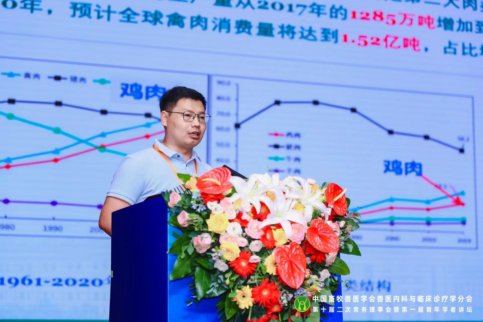 欧博官网