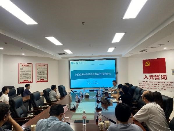 欧博官网