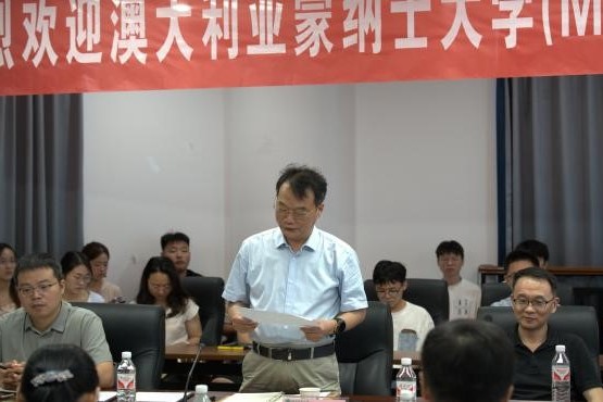 欧博官网