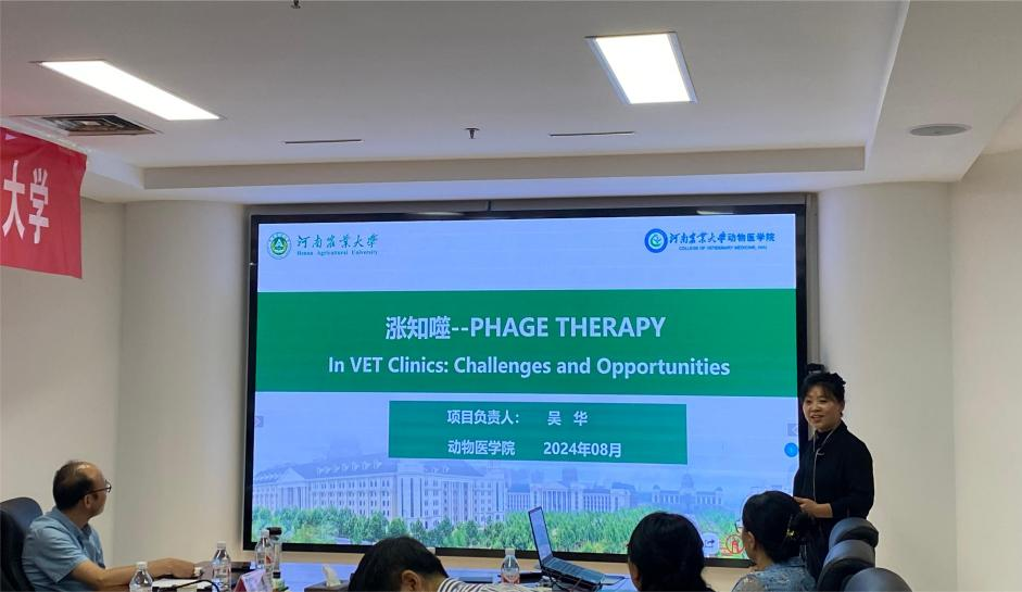 欧博官网