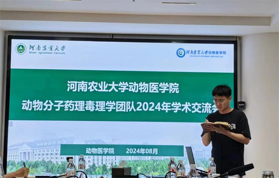 欧博官网