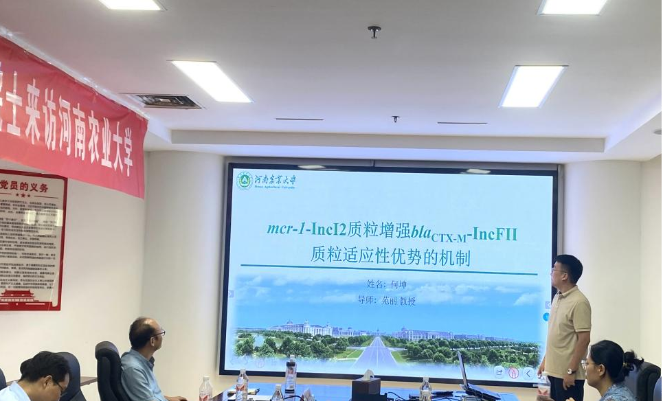 欧博官网