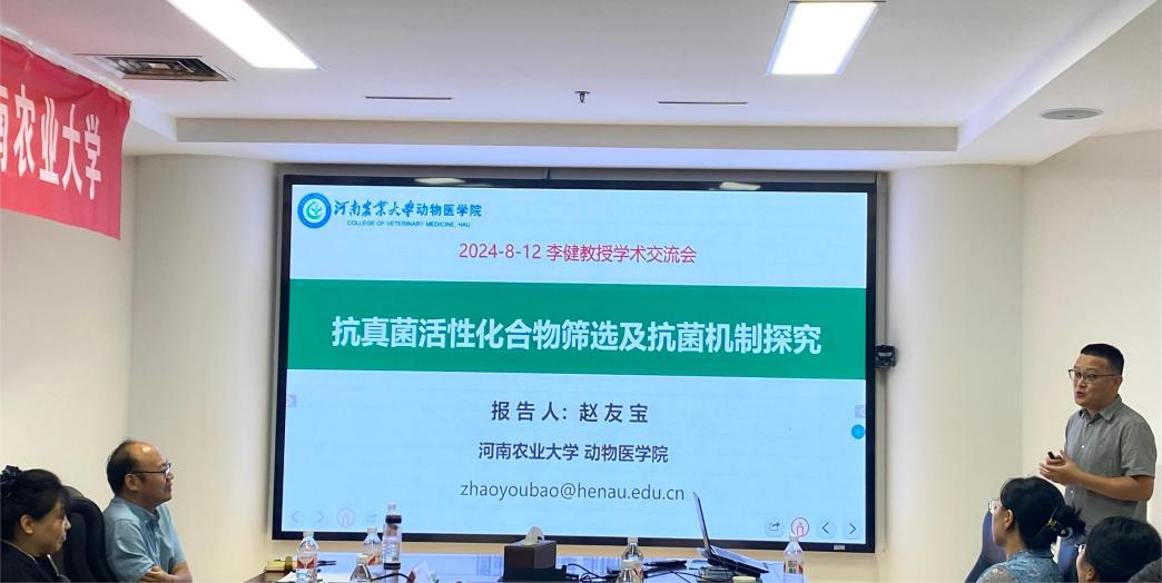 欧博官网