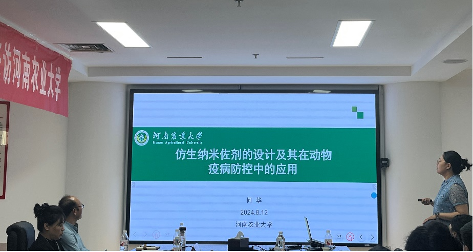 欧博官网