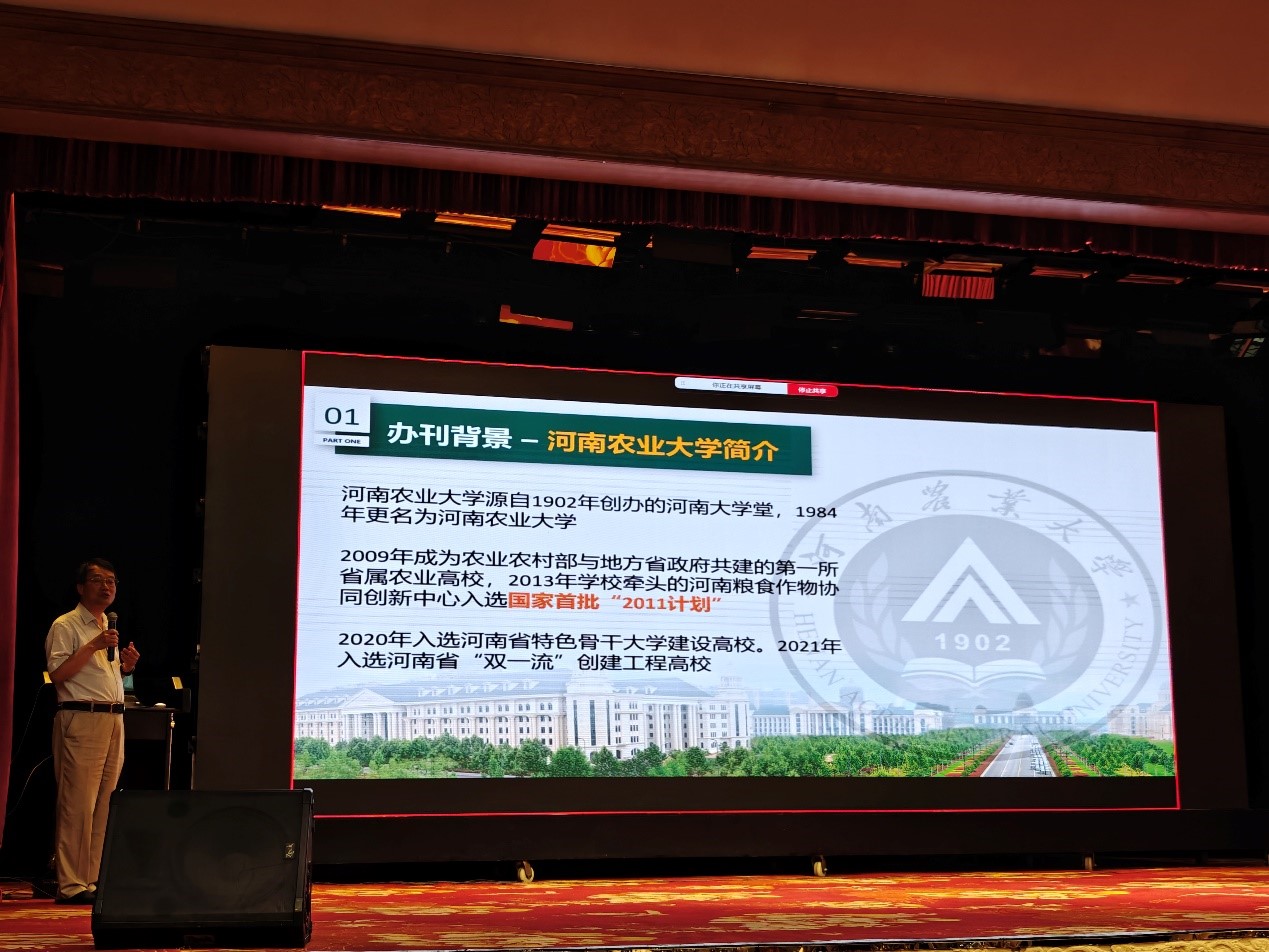 欧博官网