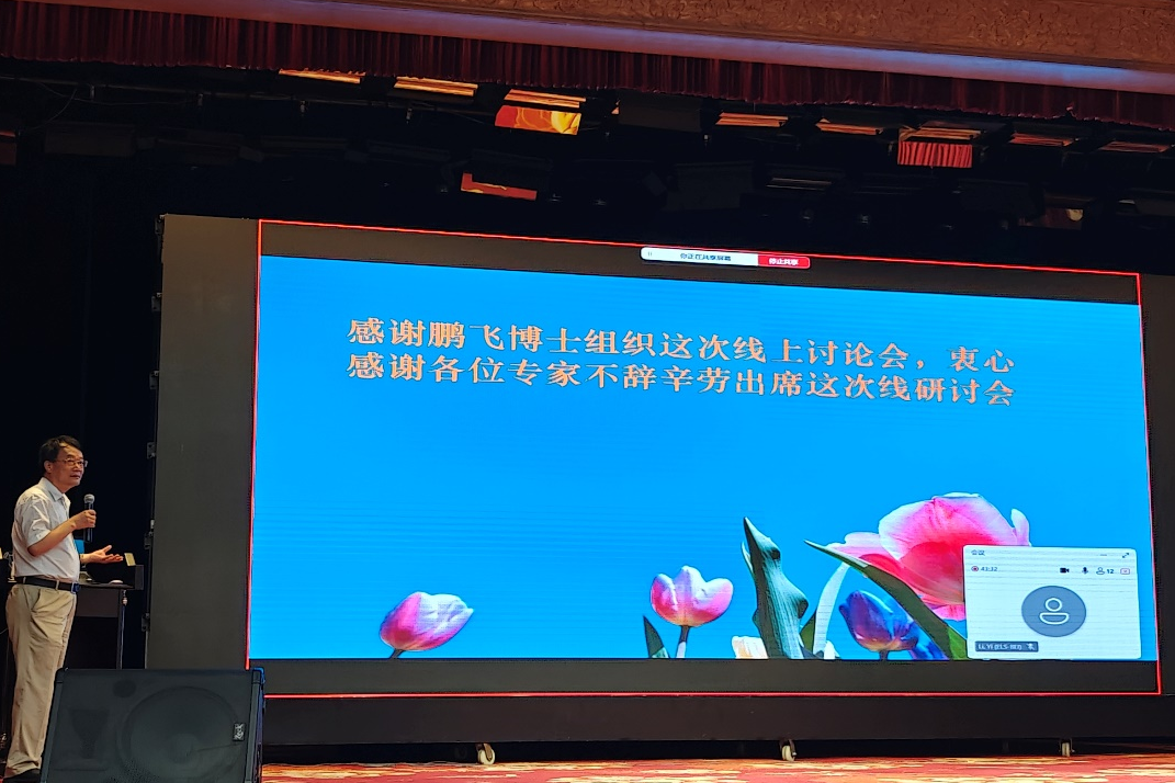 欧博官网