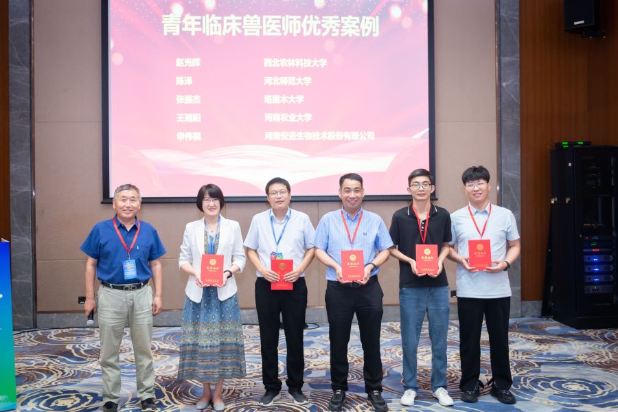 欧博官网