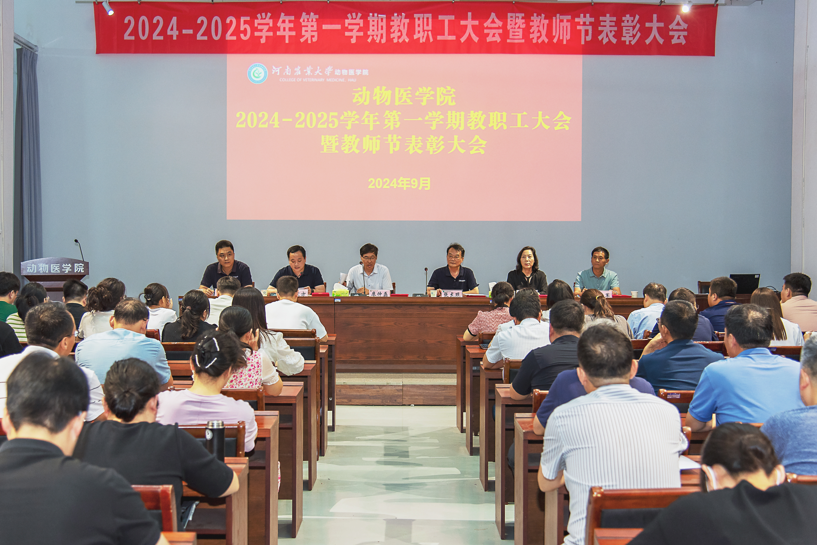 欧博官网