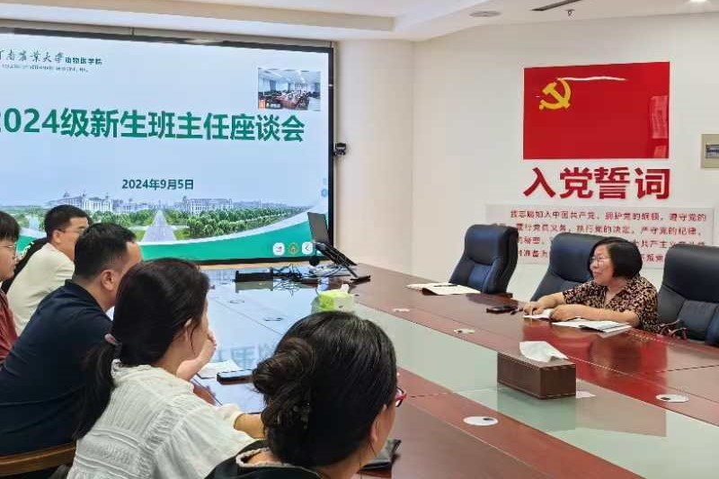 欧博官网