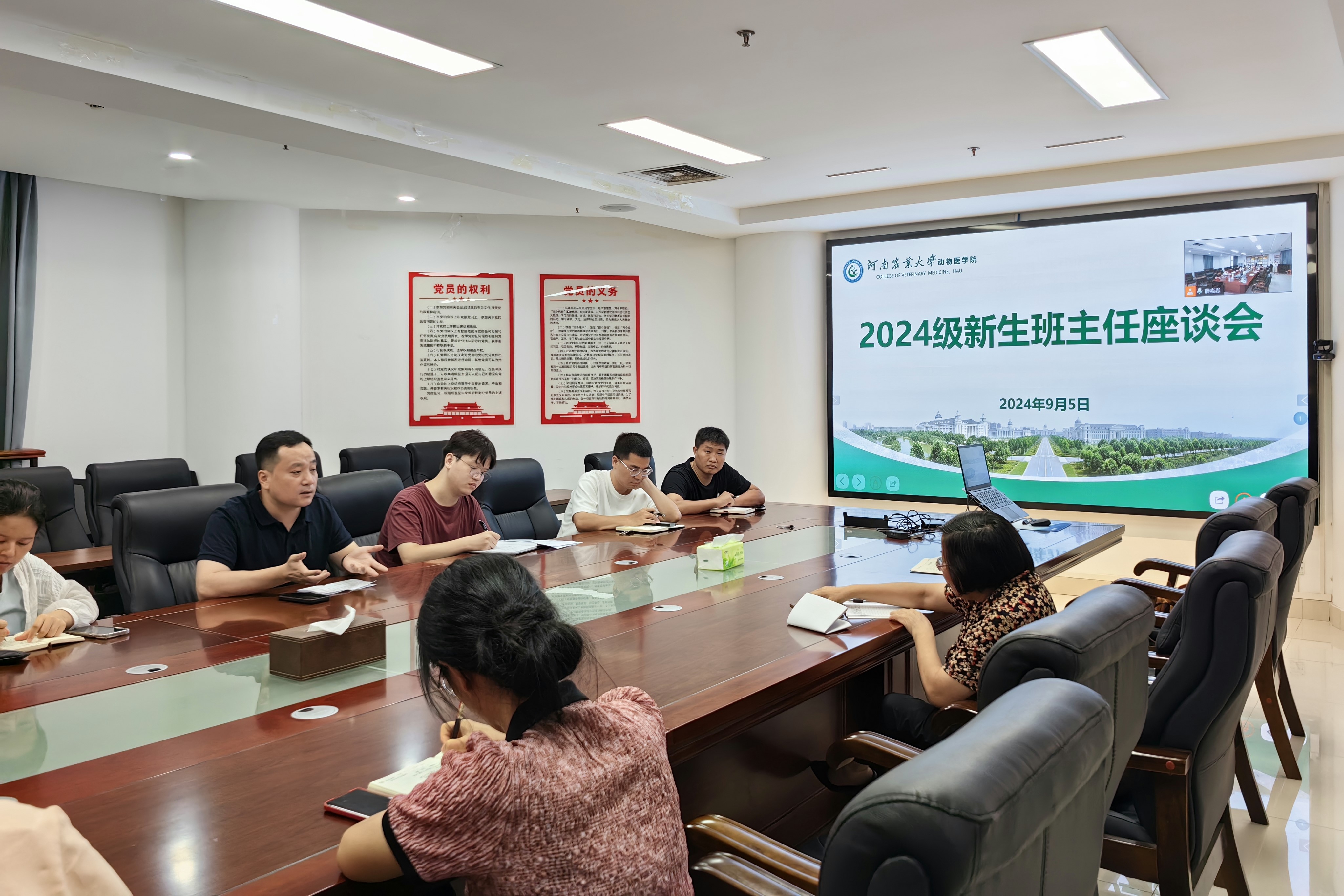 欧博官网