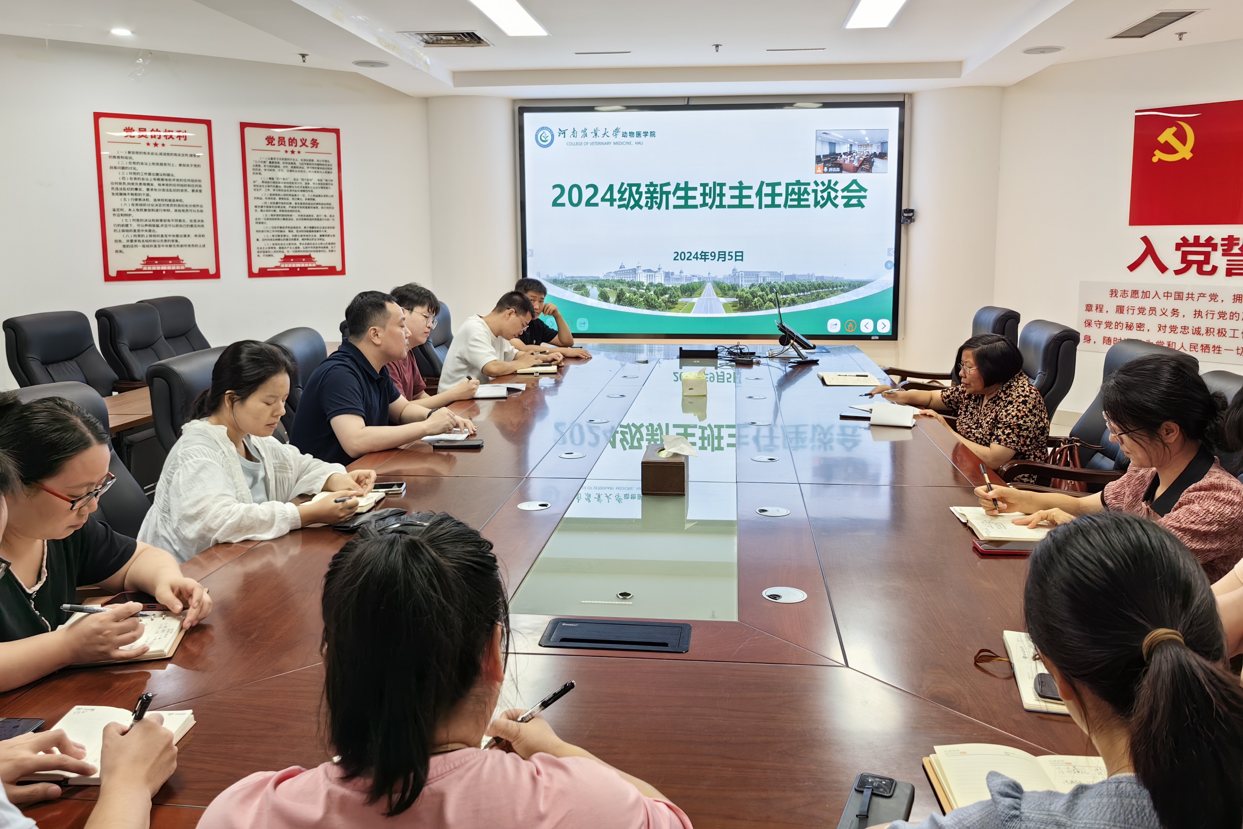 欧博官网