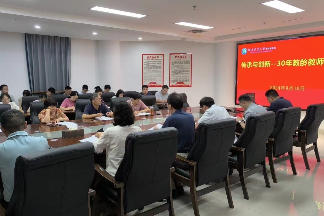 欧博官网