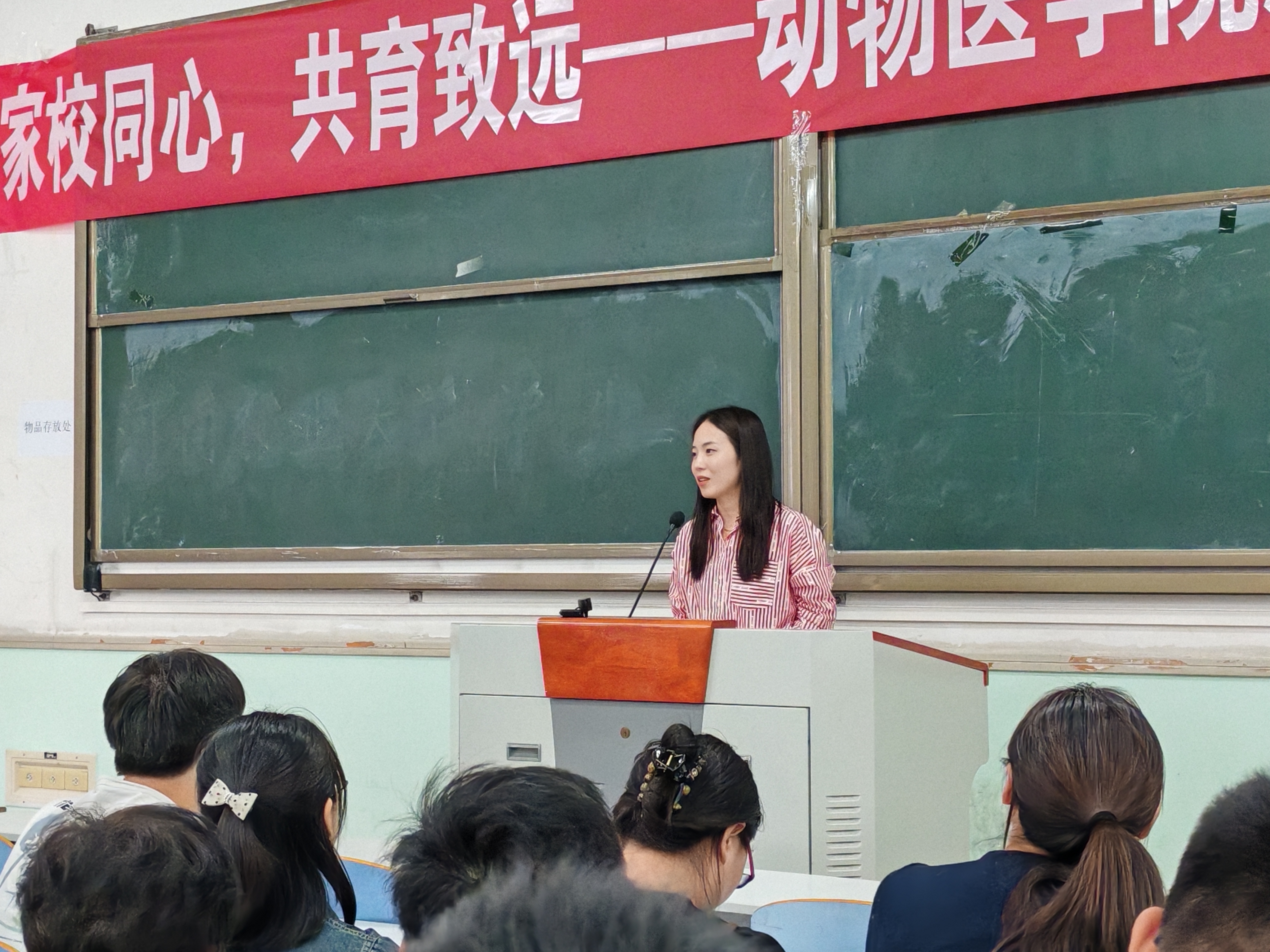 欧博官网