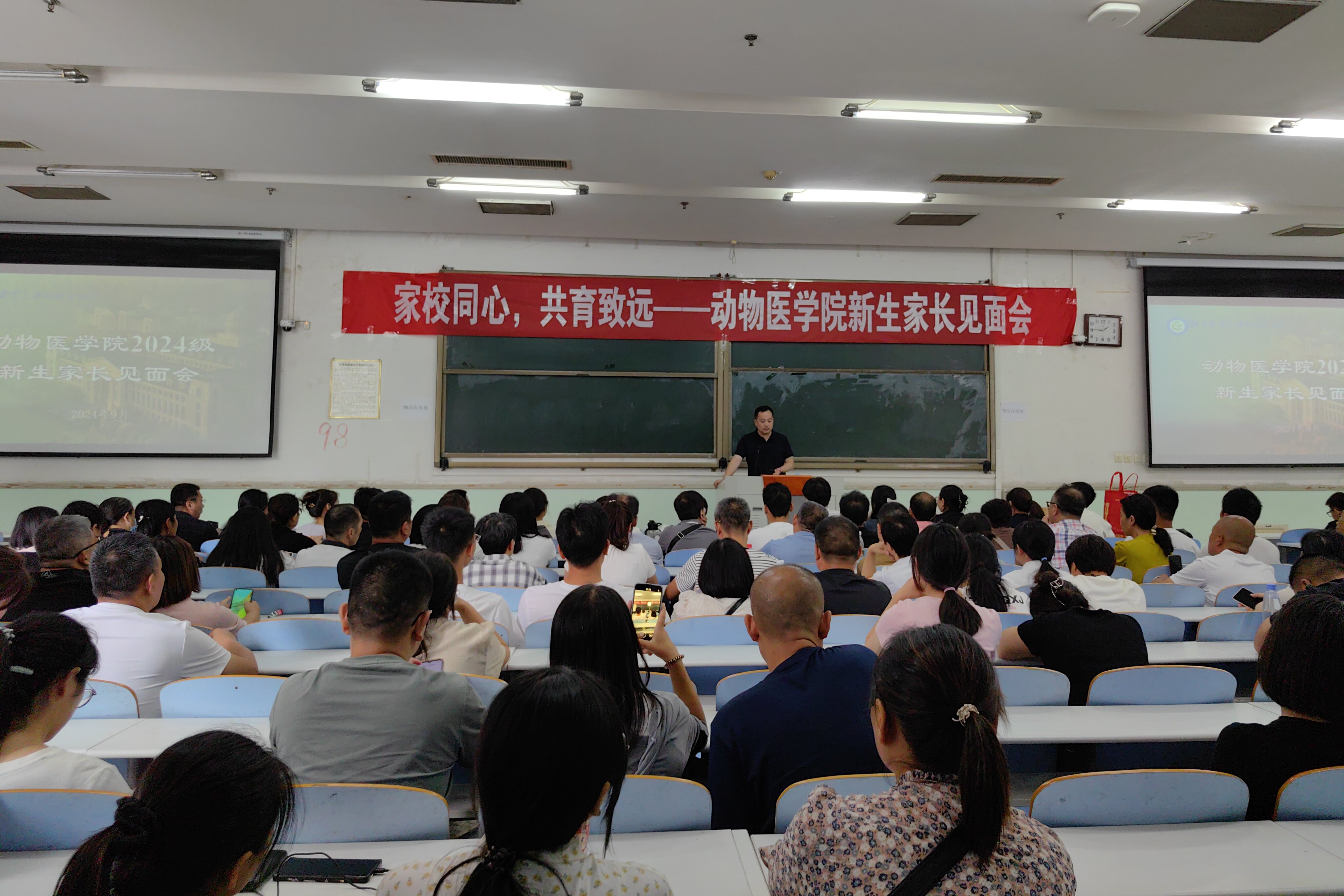 欧博官网