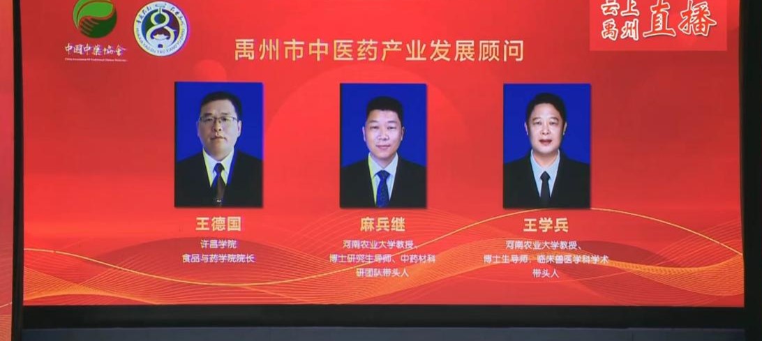 欧博官网