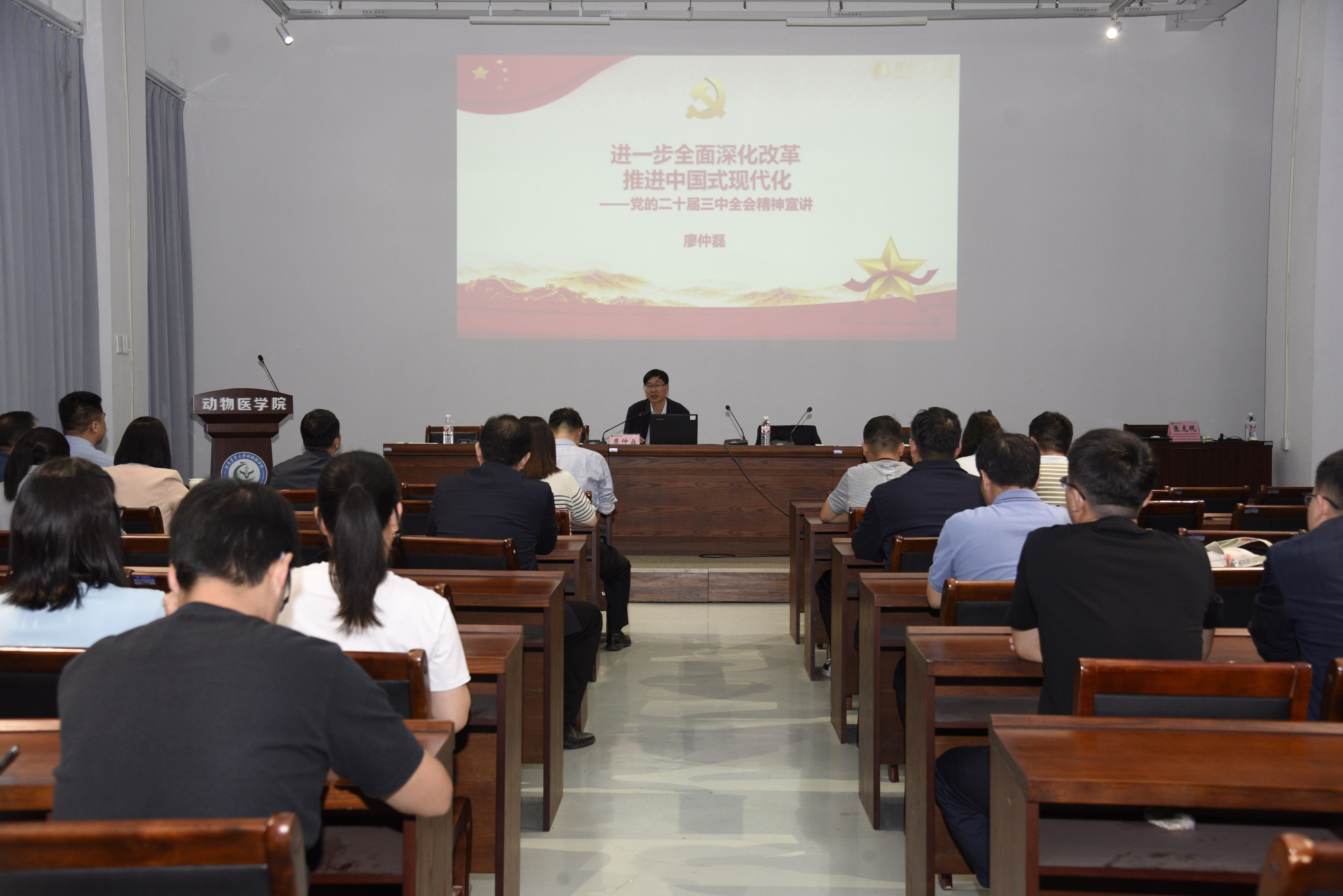 欧博官网
