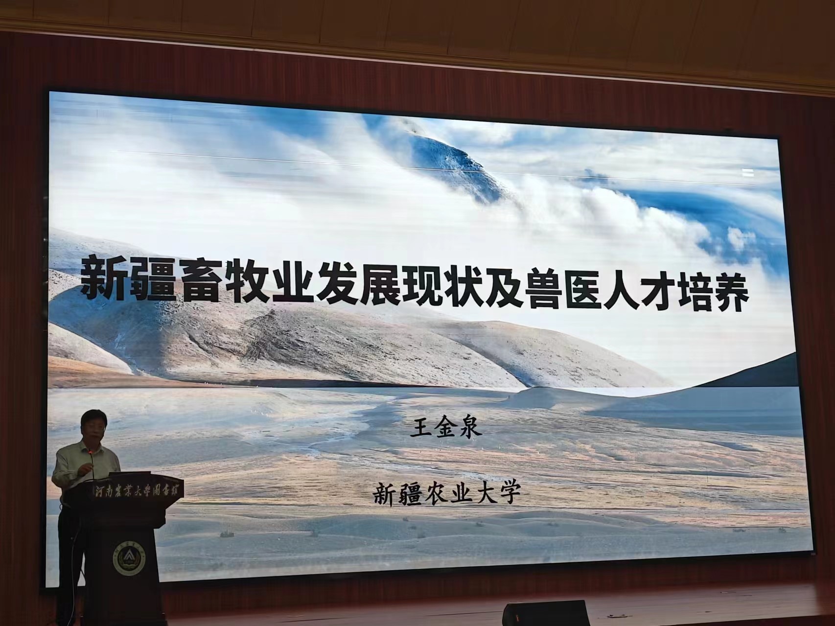 欧博官网