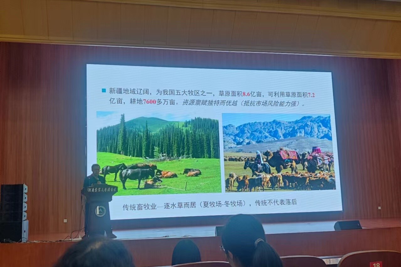 欧博官网