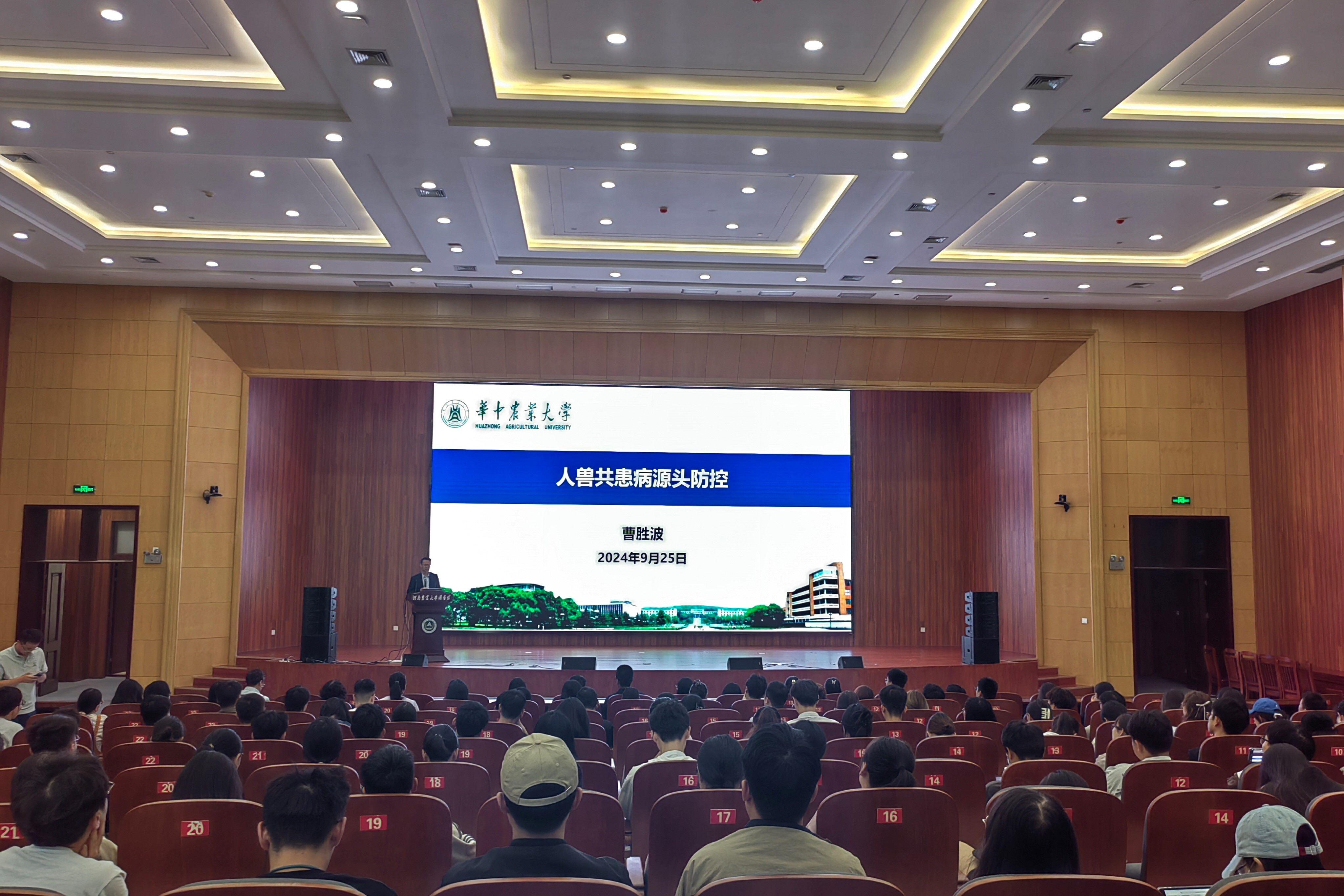 欧博官网