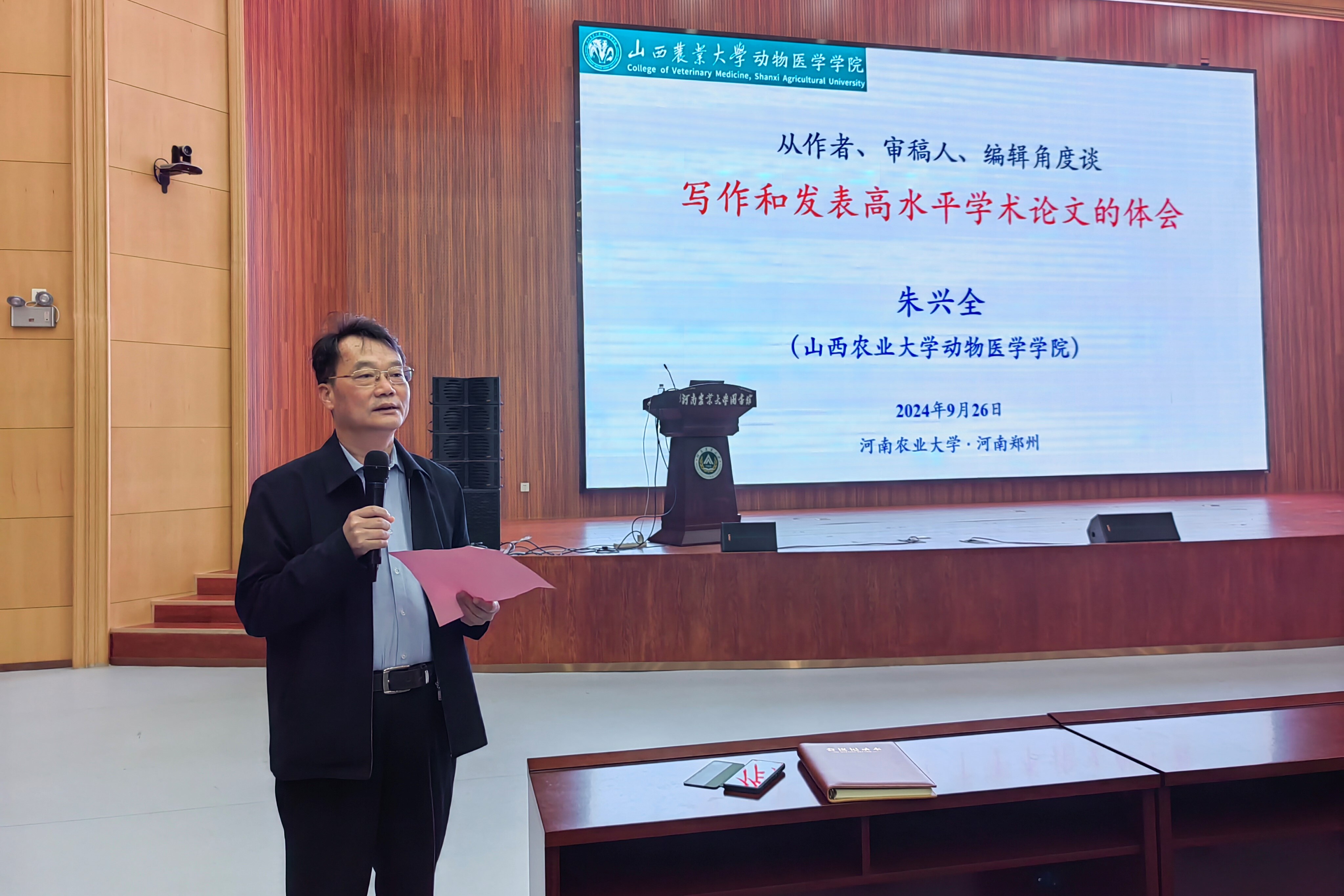 欧博官网