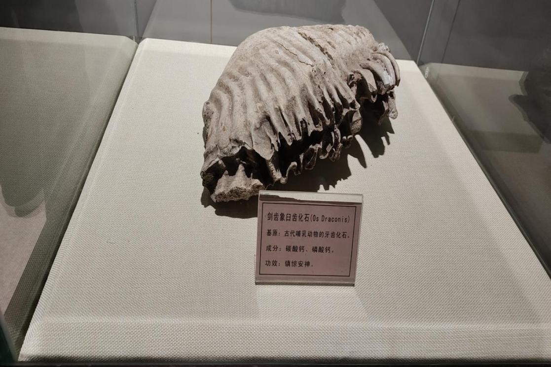 欧博官网