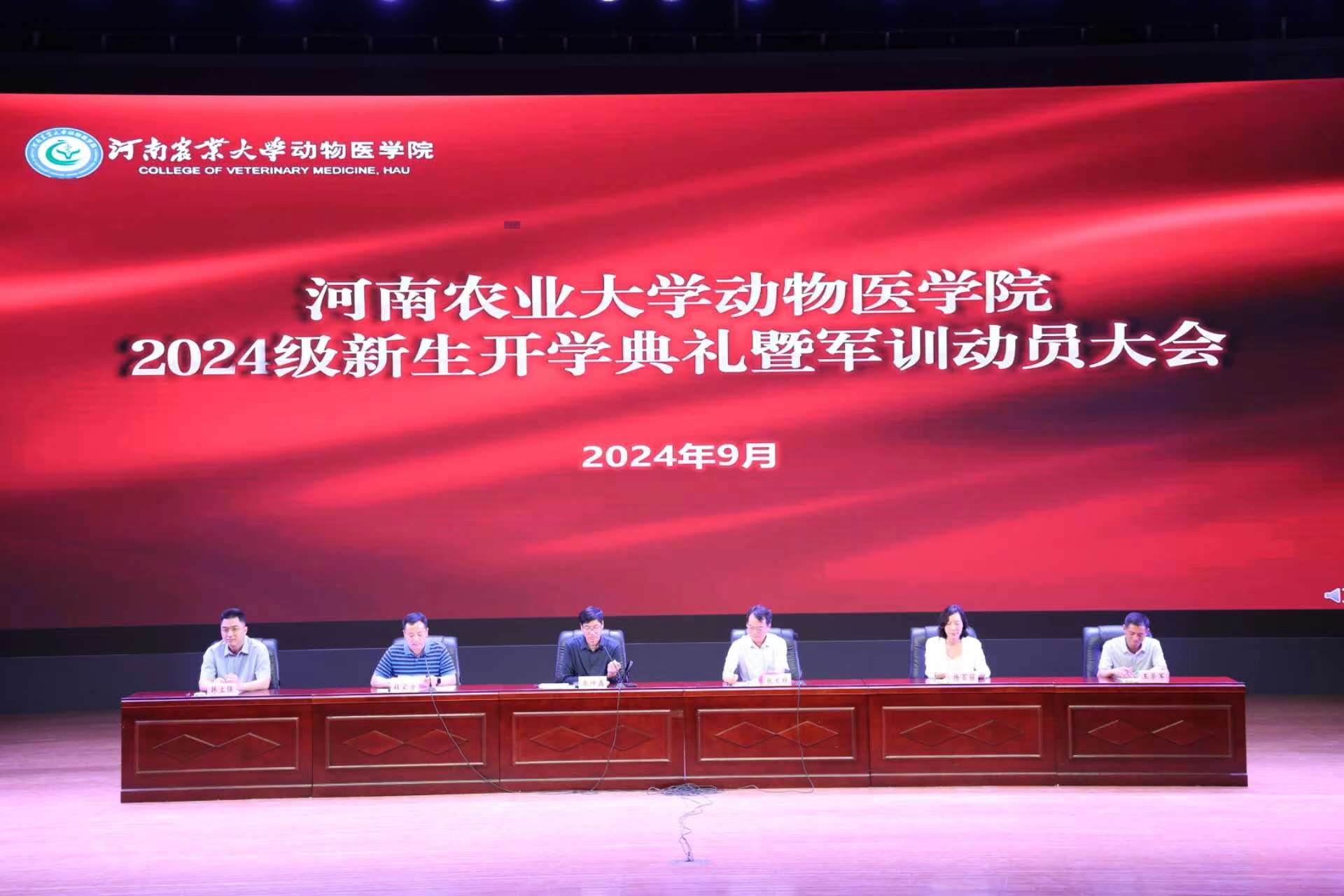 欧博官网