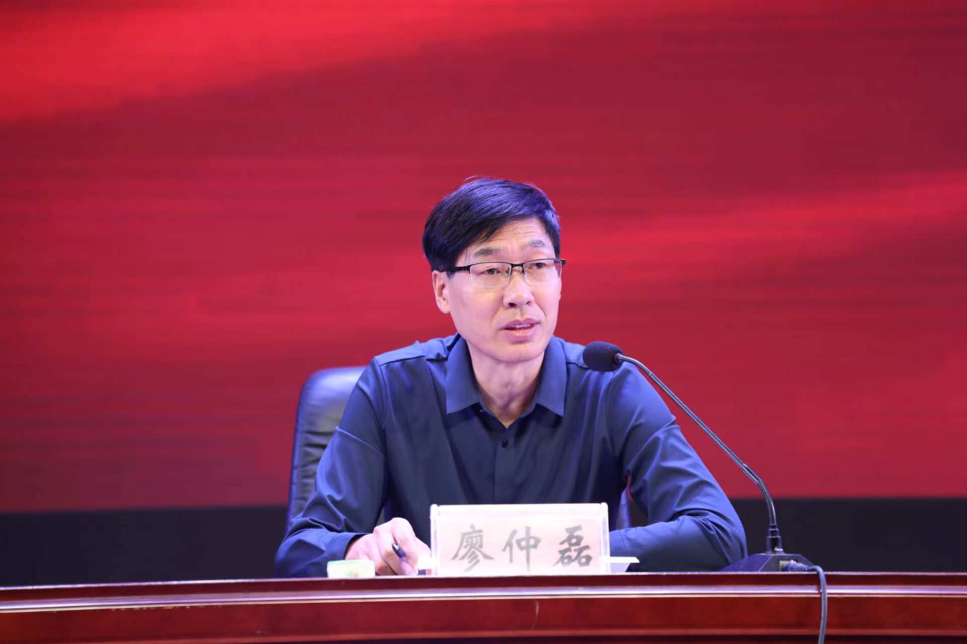 欧博官网