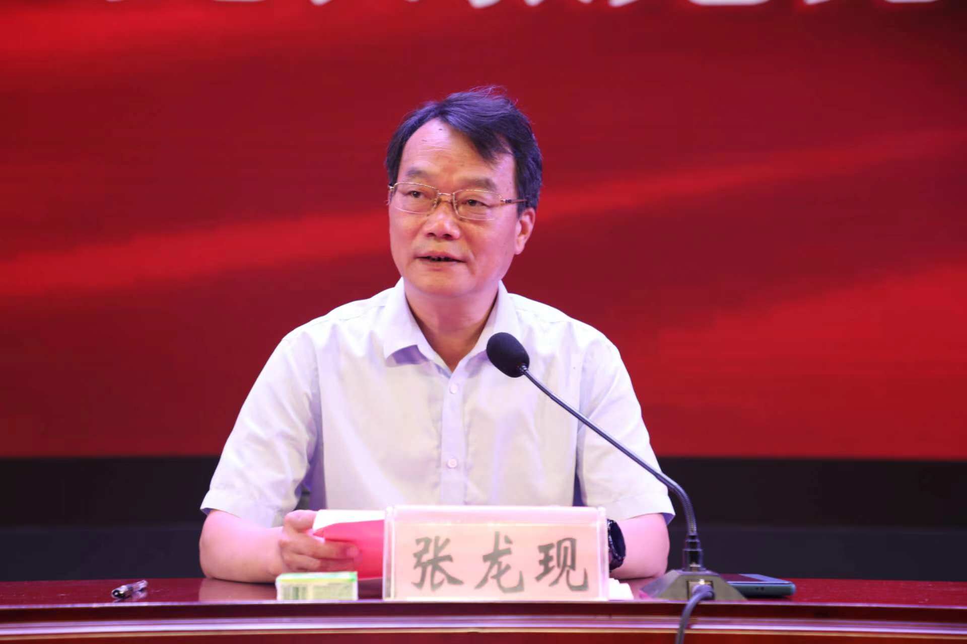 欧博官网