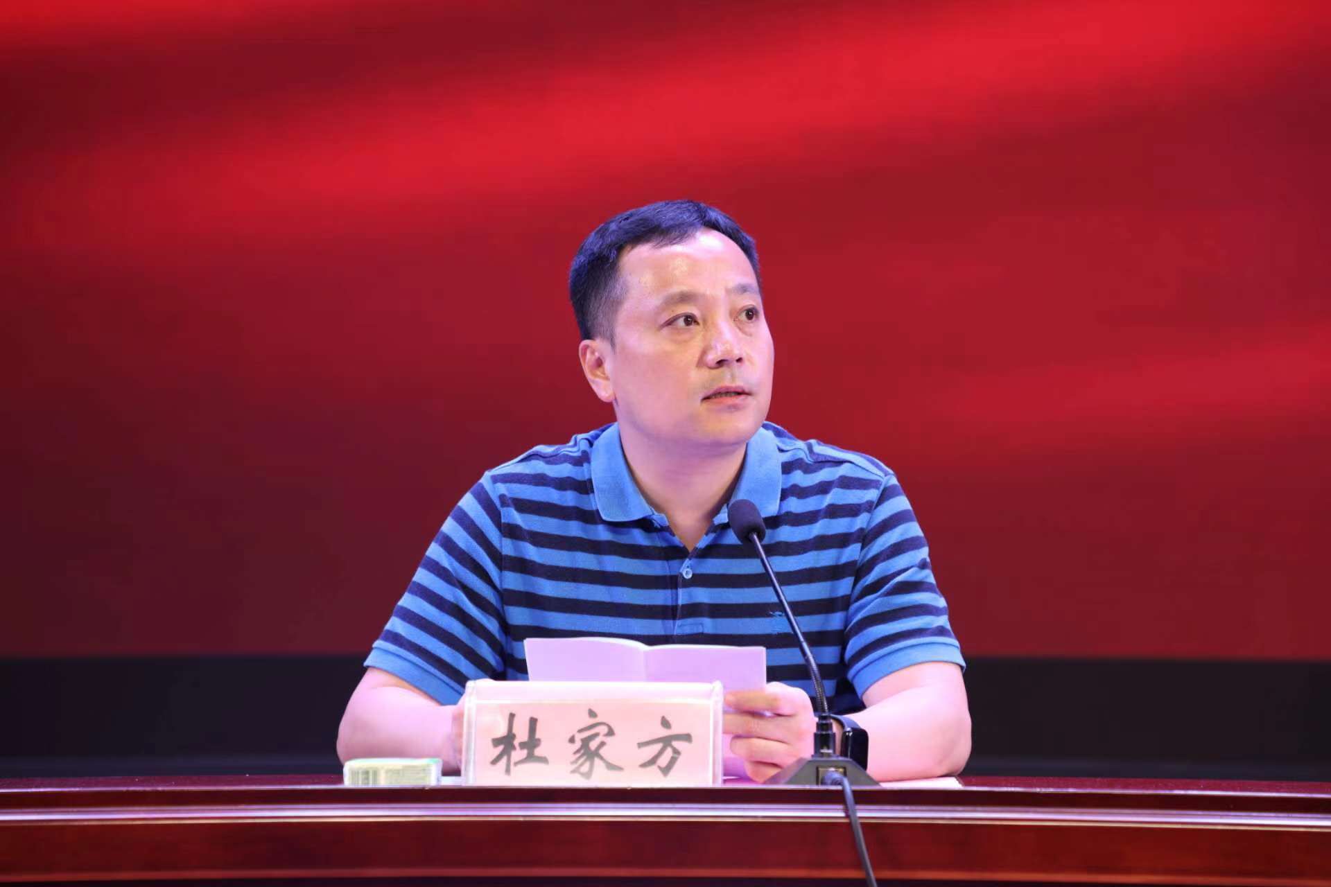 欧博官网