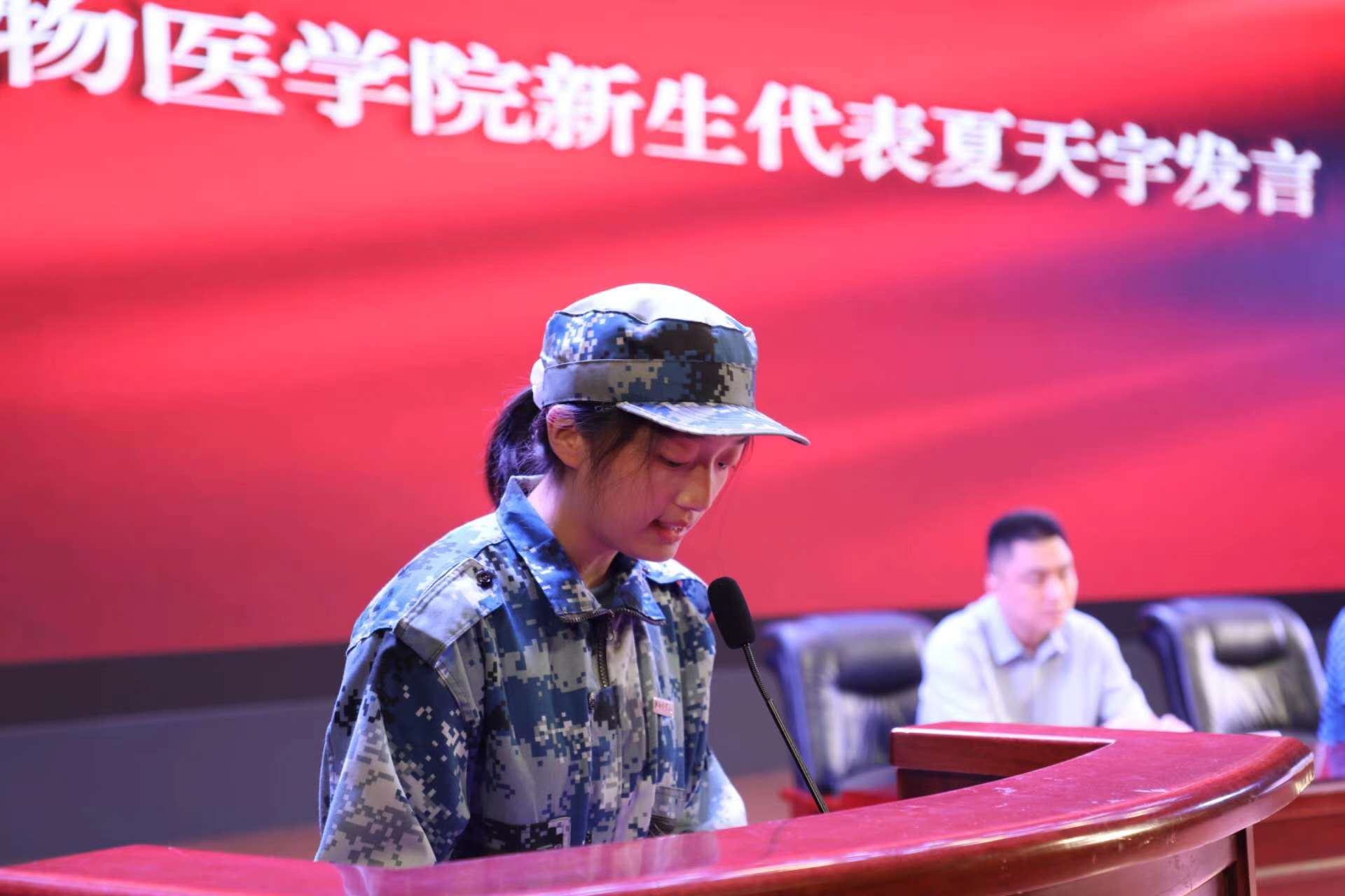 欧博官网