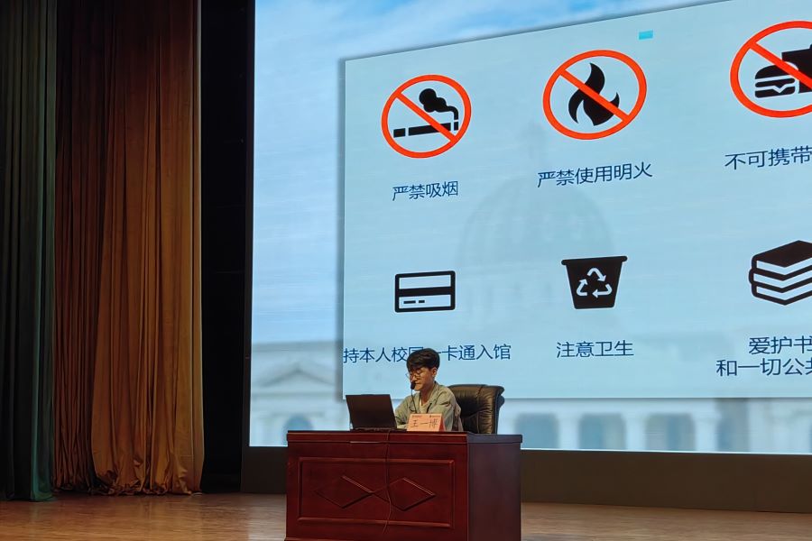 欧博官网