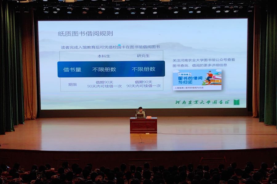 欧博官网