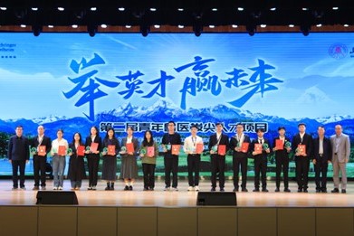 欧博官网