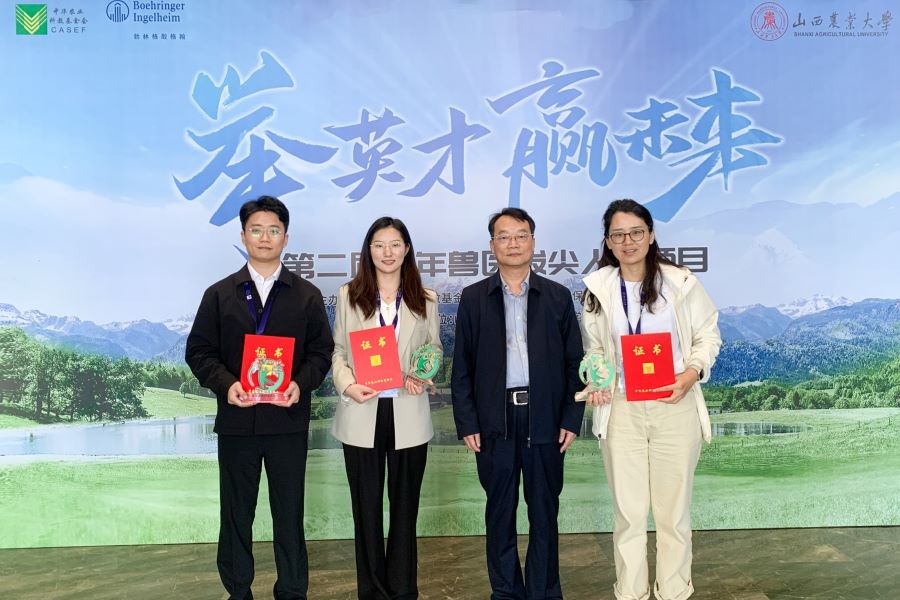 欧博官网