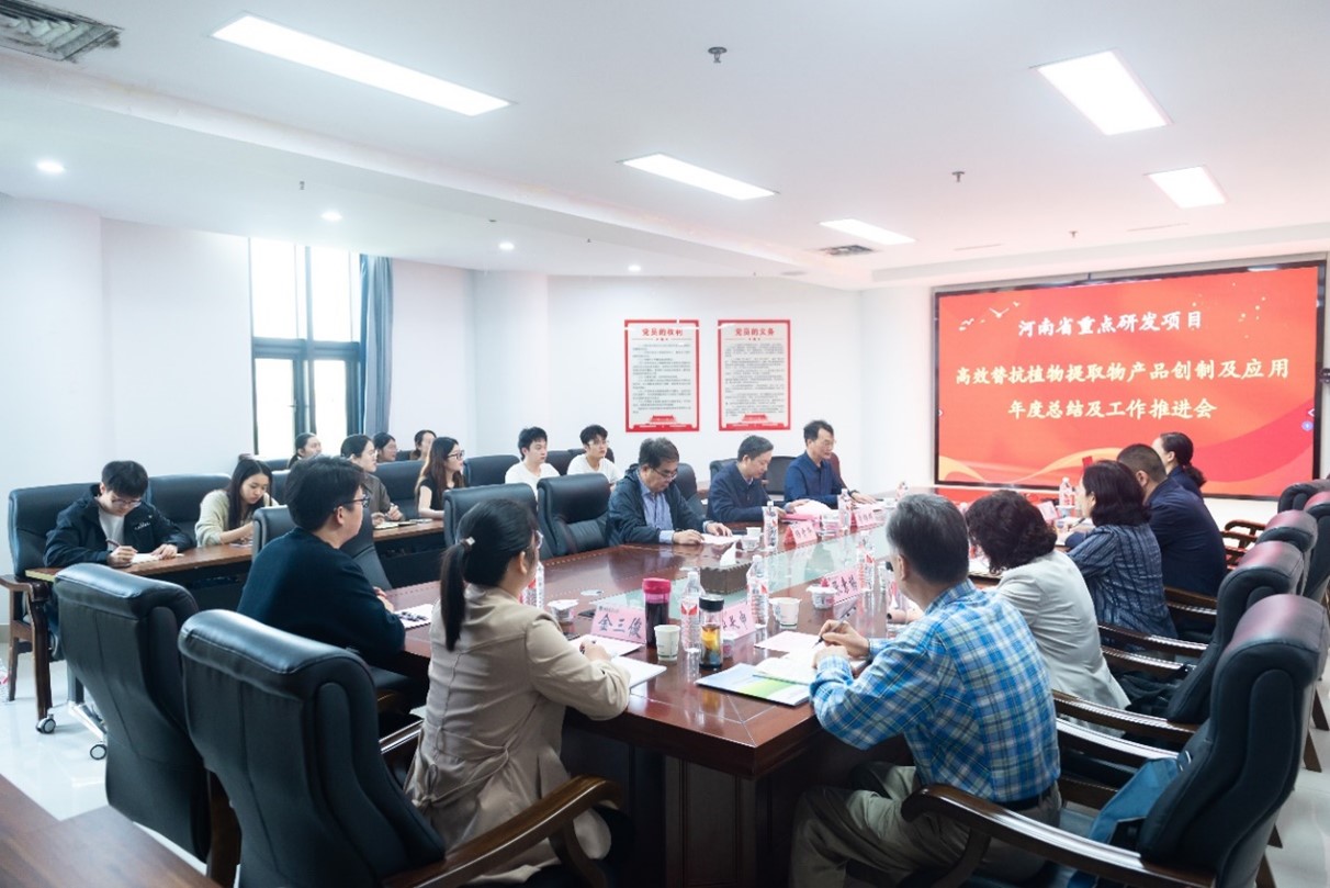欧博官网
