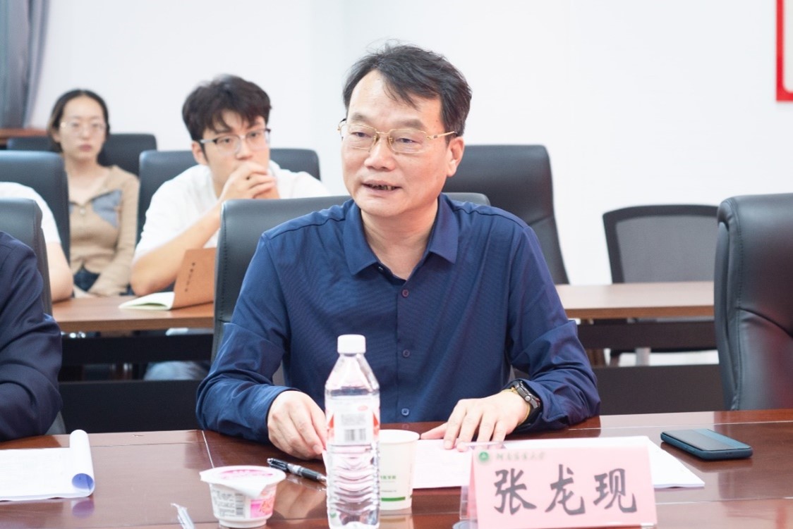 欧博官网