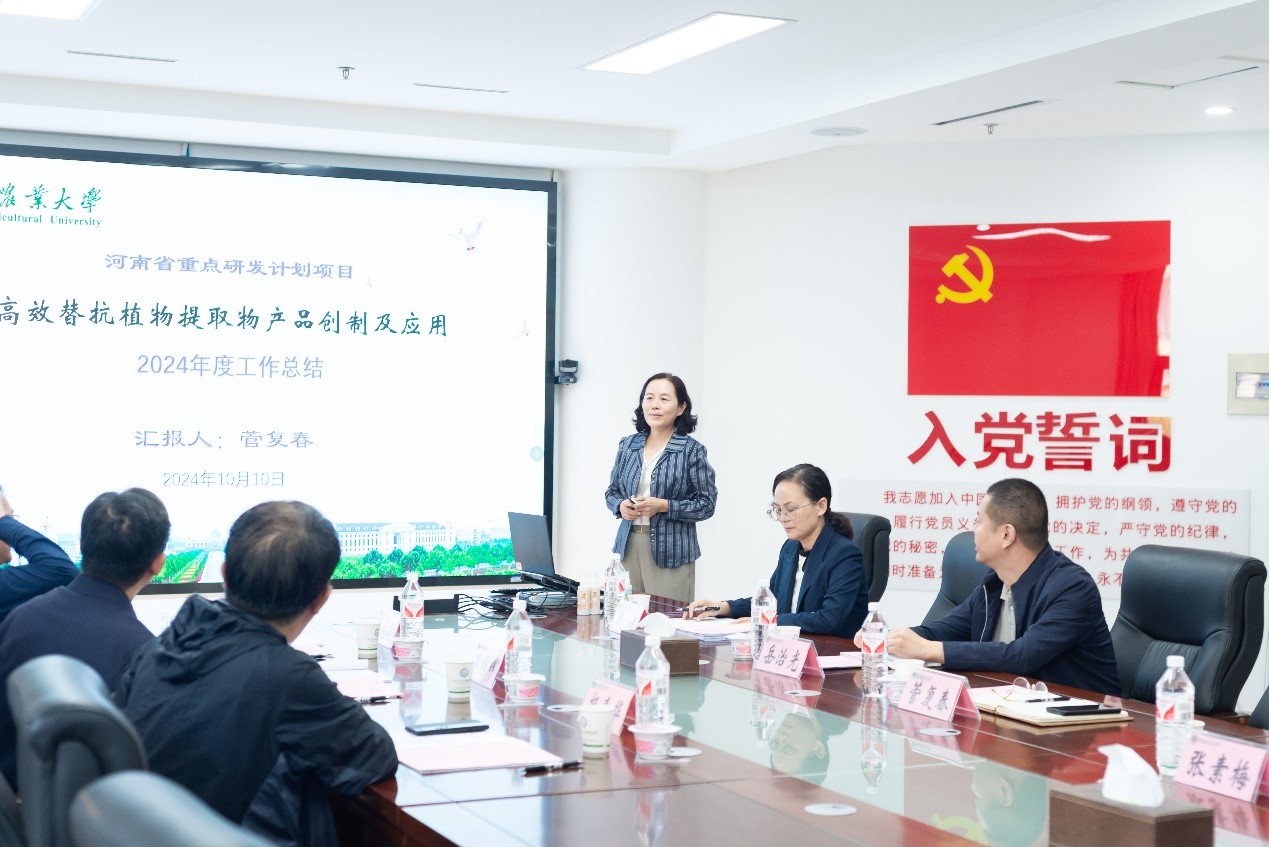 欧博官网