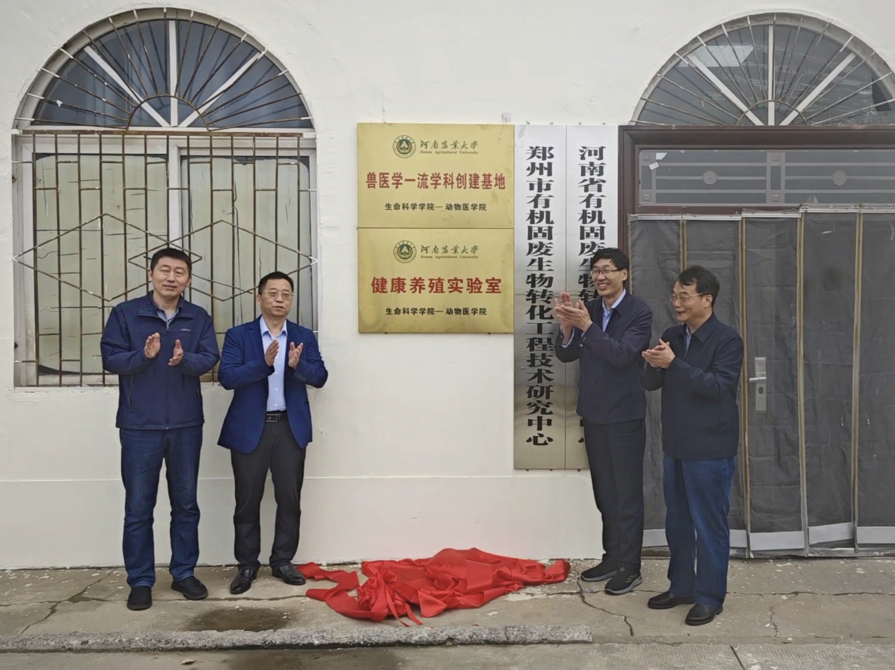 欧博官网