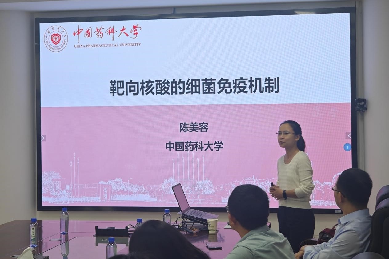 欧博官网