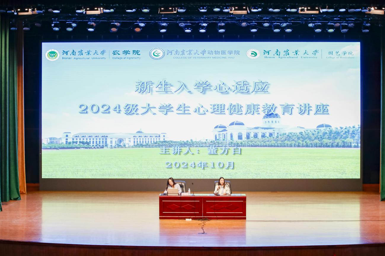 欧博官网